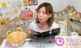 娱乐吃瓜的主播叫啥,主播界的瓜王传奇