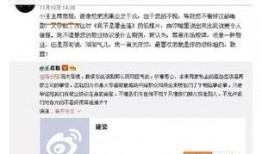 吃瓜群众看娱乐新闻