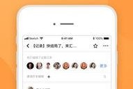 吃瓜娱乐大八卦下载安装,下载安装攻略全解析