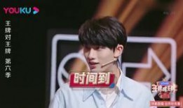 娱乐圈吃瓜大全421